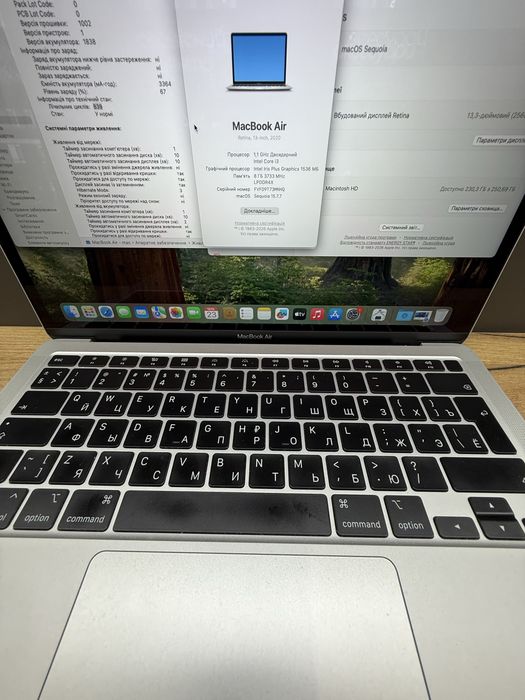 Macbook Air 2020 256