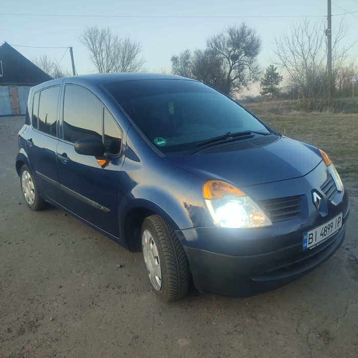 В продажу дуже економне авто.