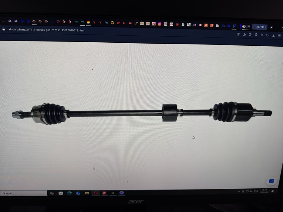 Піввісь права Fiat