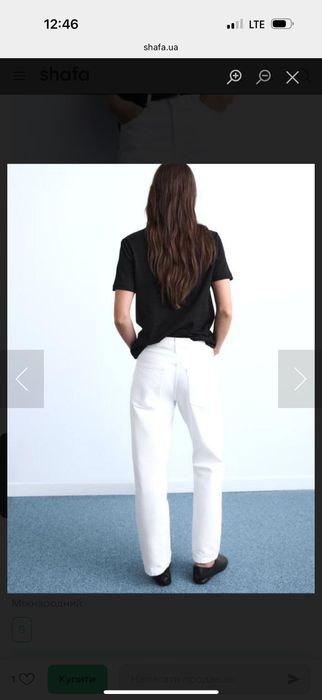Білі прямі джинси mango straight