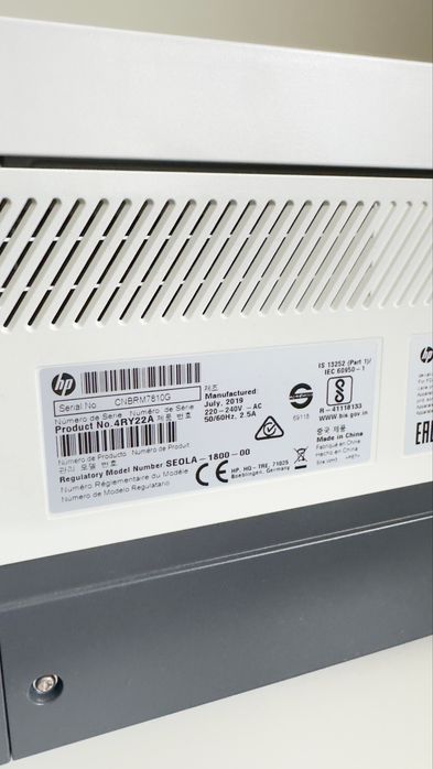 Drukarka laserowa HP