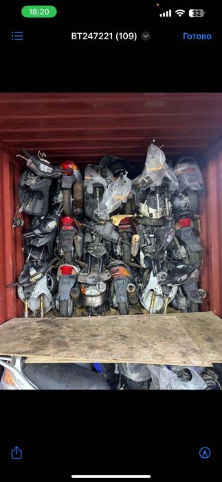 коленвал Honda dio tact lead Suzuki lets address 110 Yamaha jog