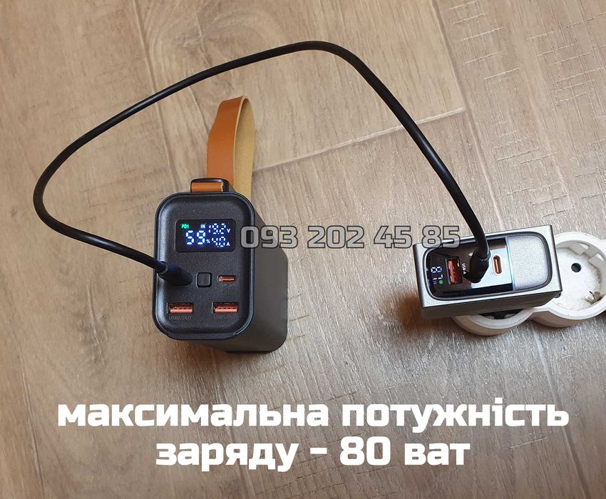 160W 30000mAh (EVE50E) потужний універсальний повербанк WPD-100 USB-C