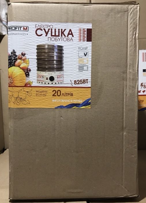 Профит Сушка електро для фруктов и овощей Profit M ЭСП-02 20 л круглая