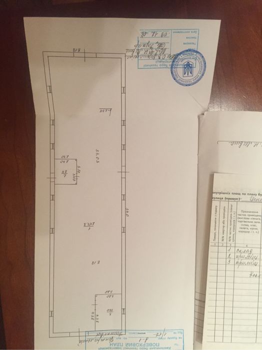 Продам зерносклад