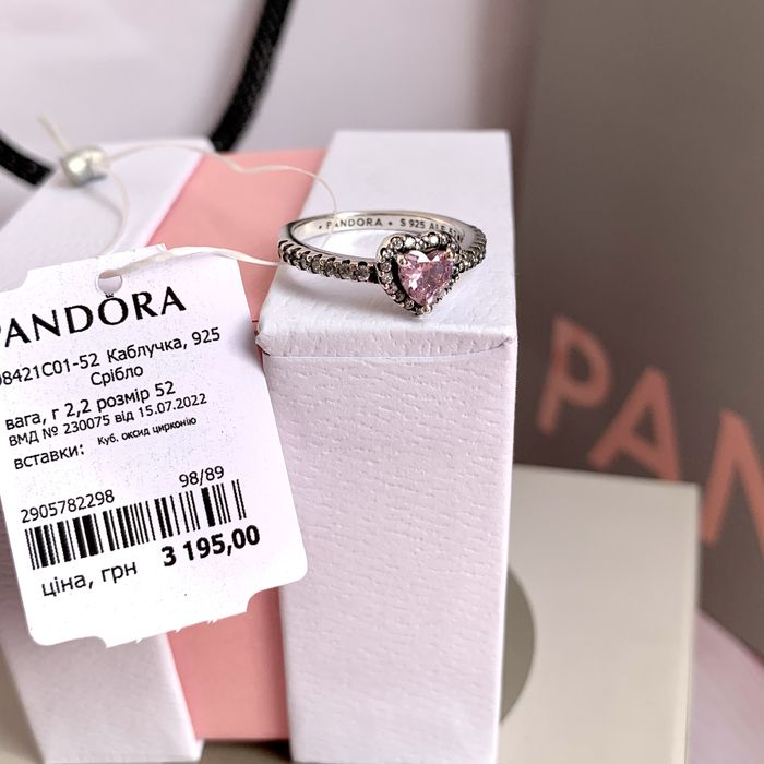 Каблучка Пандора Pandora оригінал кільце Кольцо «Рожеве серце» нова