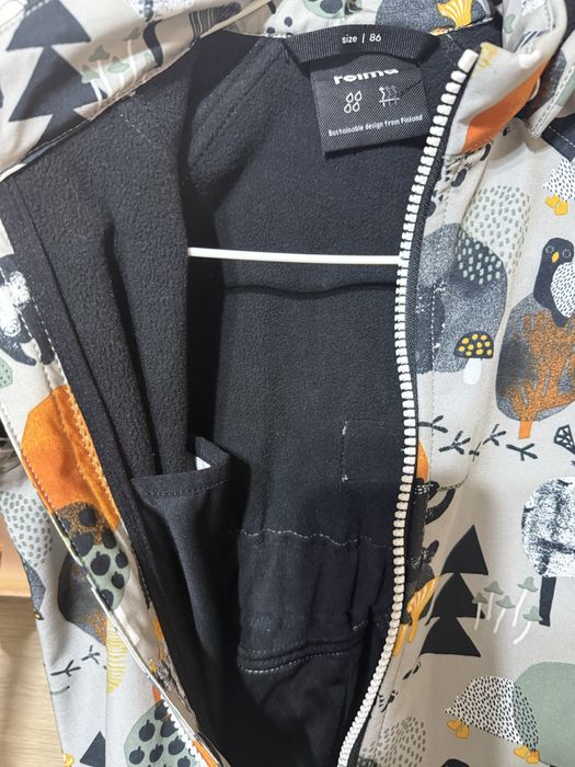 Комбінезон Рейма