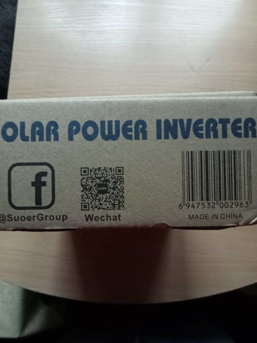 Продам інвертор 1500VA