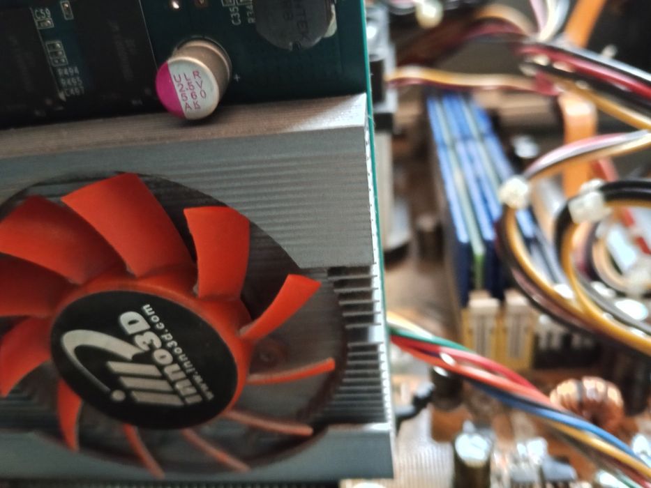Продам компьютер ASUS M2N.