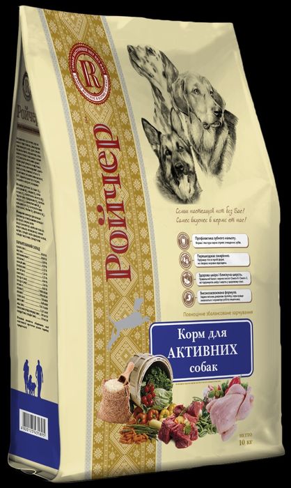 Корм Ройчер для котів і собак