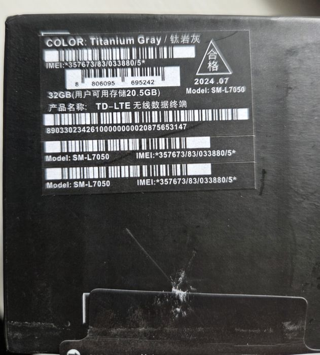 Годинник samsung galaxy watch ultra