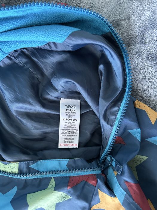 Демісезоний комбінезон дощовик Next 86-92 розмір