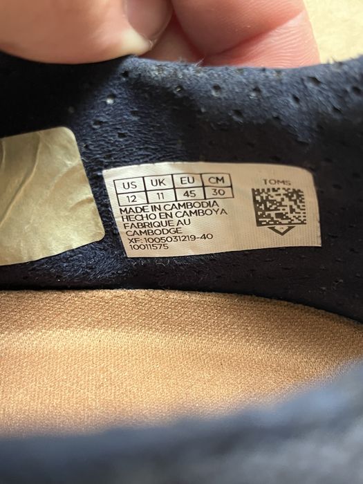 Кросівки Toms Cabrillo
