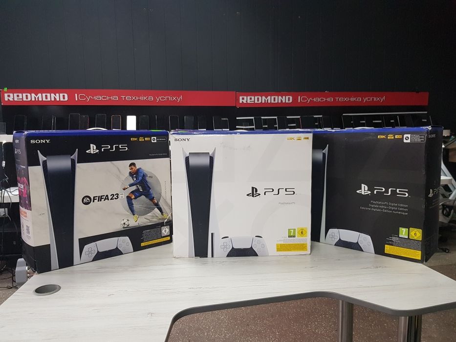 Ігрова консоль PS5
