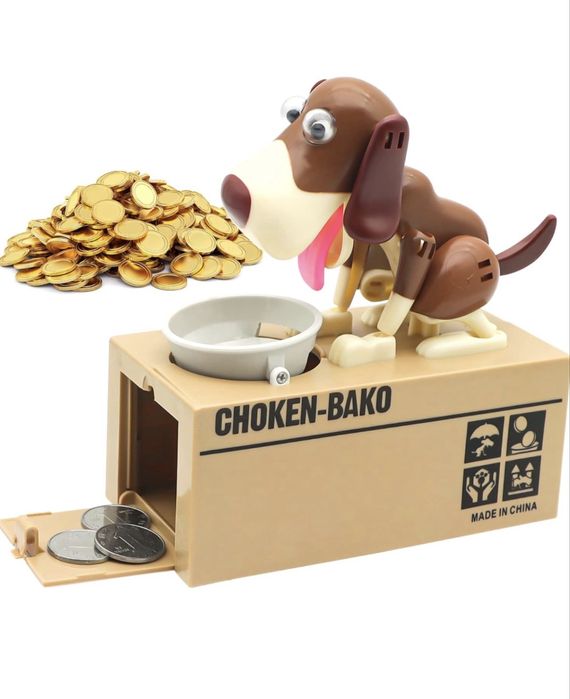 Скарбничка копілка інтерактивна Doggy Bank