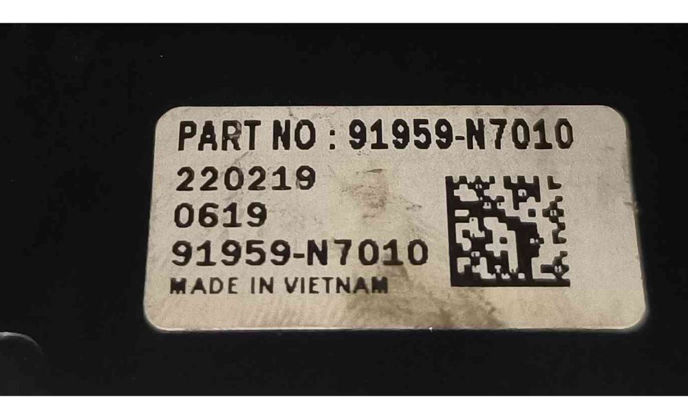 Caixa Fusíveis / SAM / BSI HYUNDAI TUCSON (NX4E, NX4A) ano 2025