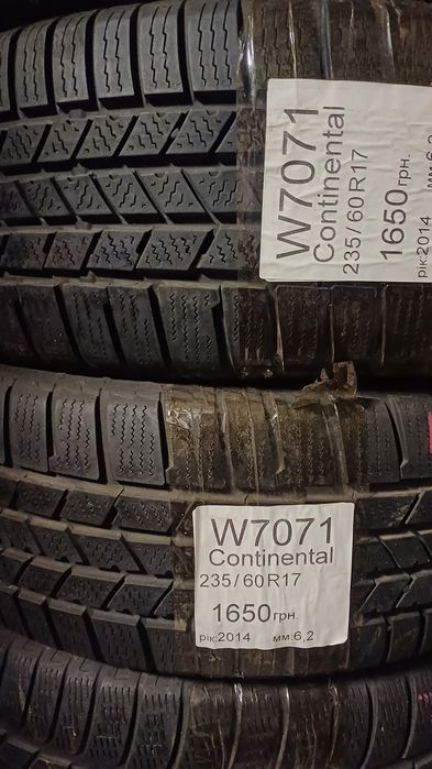 Продам зимові шини колеса 235/60 r17