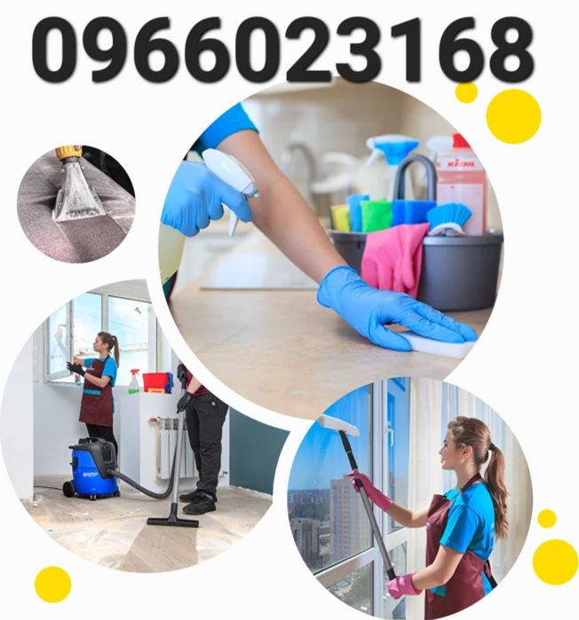 Прибирання, клінінг Монастирище, хімчистка меблів