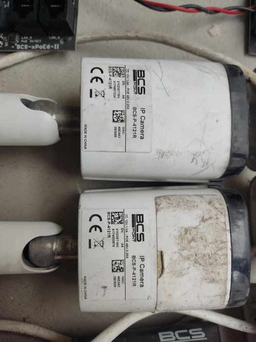 Kamera IP BCS-P-4121R