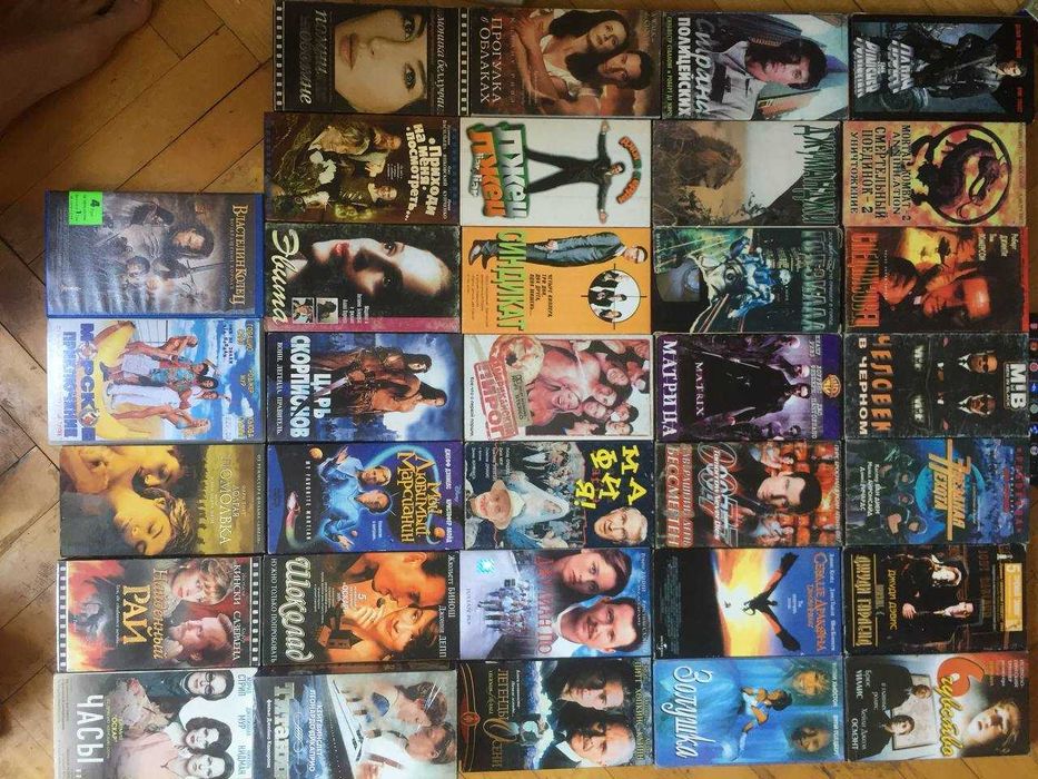 Видеокассеты VHS Джуманджи, Годзилла, Каратель, Шестое чувство: 30