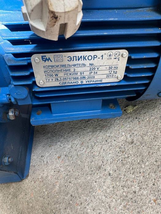 Кормоизмельчитель Эликор-1