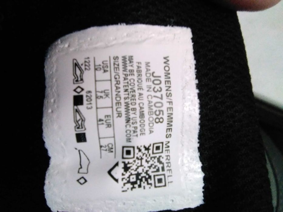 merrel alverstone mulher 41