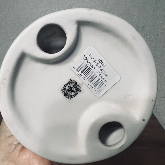 Фігурка Pavone Японка 31 см фарфор нова