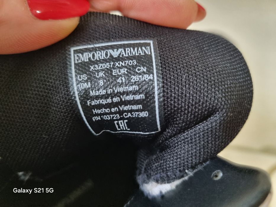Emporio Armani - sneakersy skórzane. Rozmiar 41. Model unisex