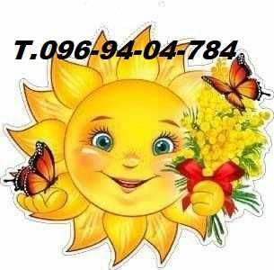 Світер-гольф супер еластичний р. 48/50