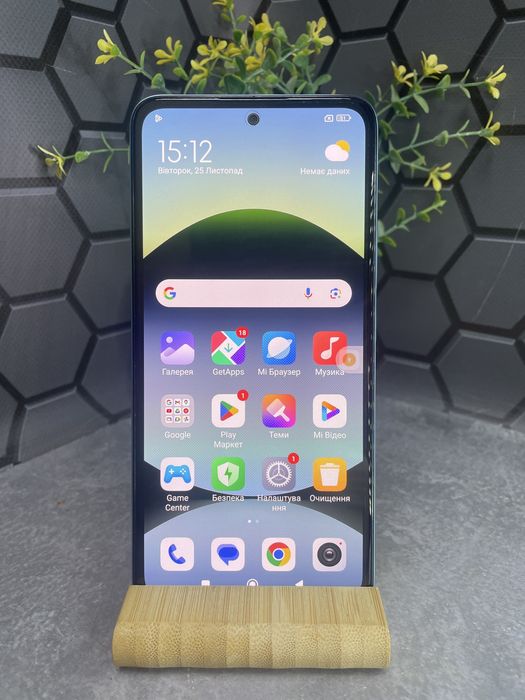 Xiaomi Redmi Note 14C