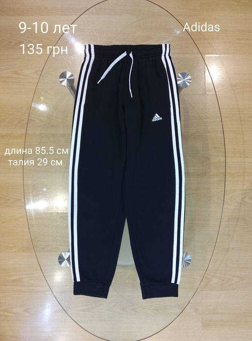 Вещи на девочку 9-10 лет, джинсы, штаны, свитер, платье новогоднее