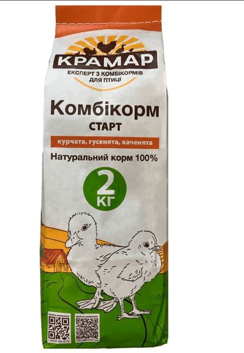 Комбікорма  ,,Крамар"