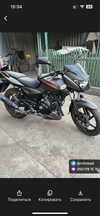 Продам Bajaj Pulsar 180 — Отличное состояние, экономный и бодрый!