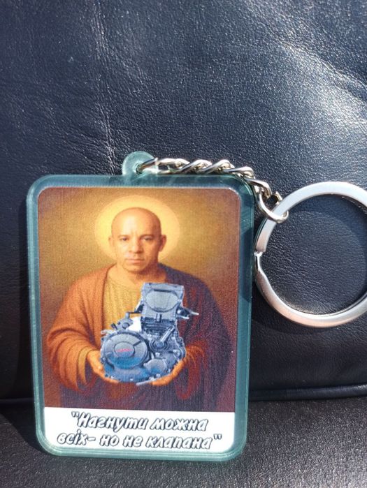 Мемні брелки під ваший мотоцикл