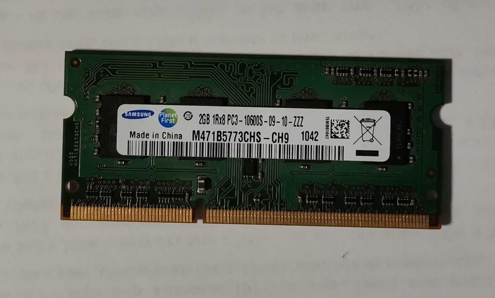 Оперативная память ОЗУ на 2 GB
