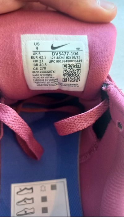 Buty Nike SB Force 58
