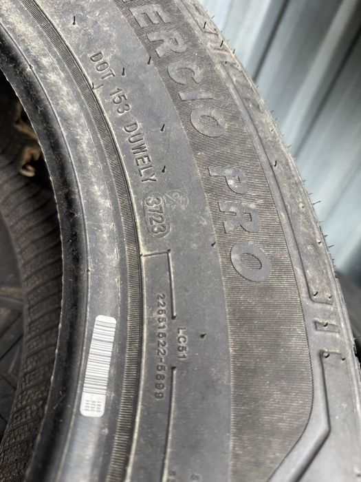 Nowe opony letnie do busa 225/65/16c 112/110R Sailun Commercio Pro