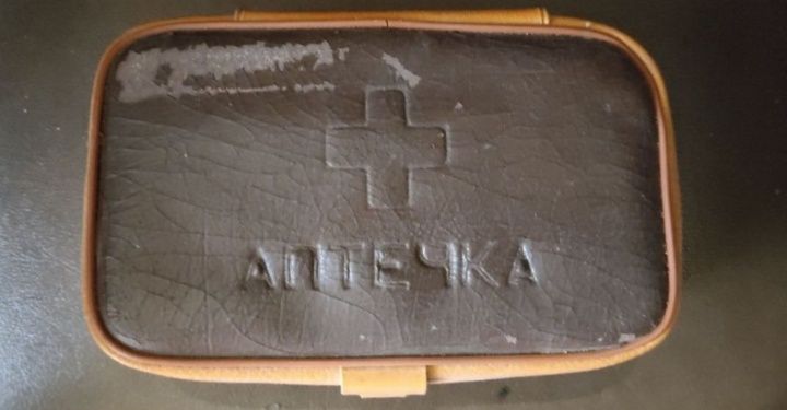 Продам Аптечку автомобильная