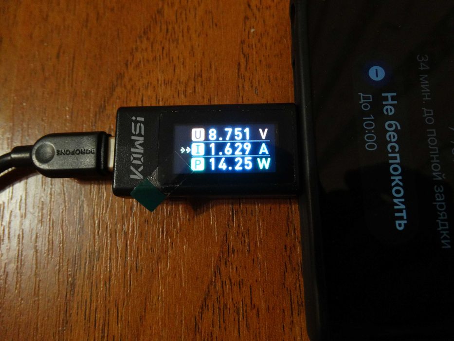 USB мульти-тестер емкости аккумулятора, вольтметр, амперметр