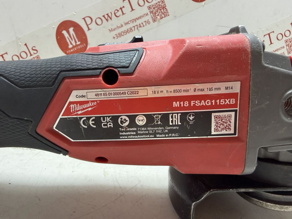 Milwaukee M18 FSAG115XB FUEL/безщіткова болгарка мілвоке 18в