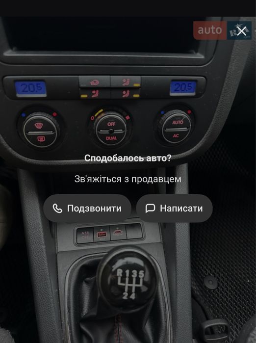 Продається гольф 5