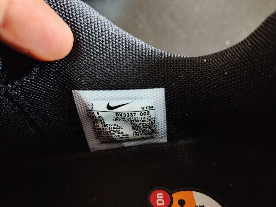 Nike Air Dn w rozmiarze 40.