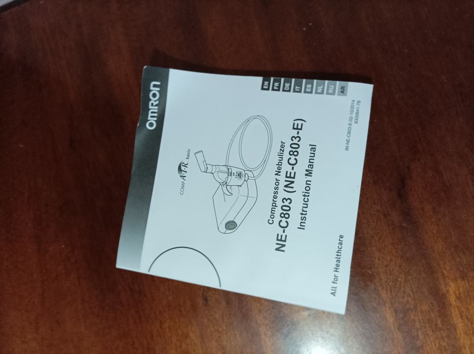 Небулайзер Omron NE 803