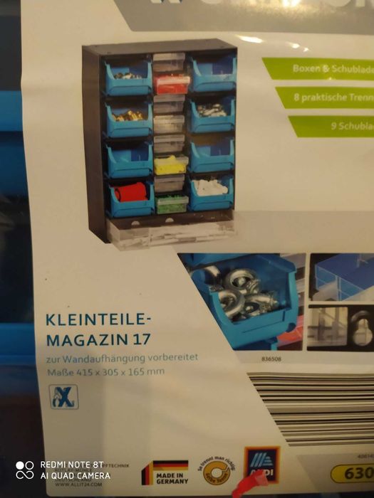 Органайзер для збереження речей.Німеччина