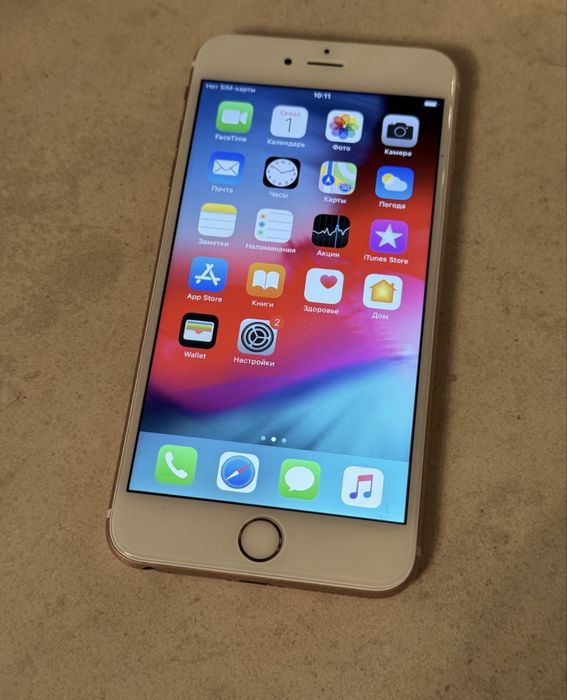 Apple Iphone 6s plus 64 Gb