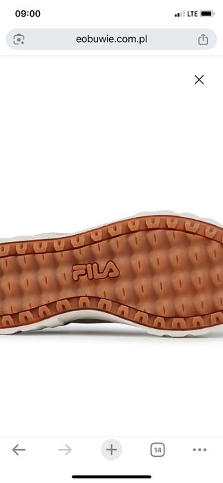 Fila sneakersy sandblast S 36 beżowe