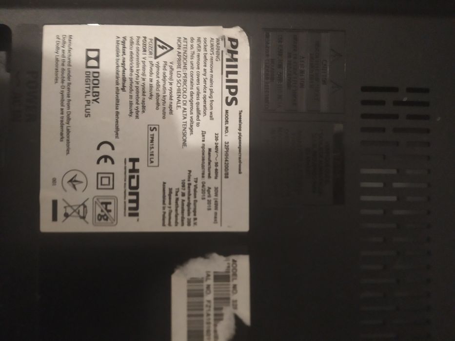 Philips32phh4200/88 części