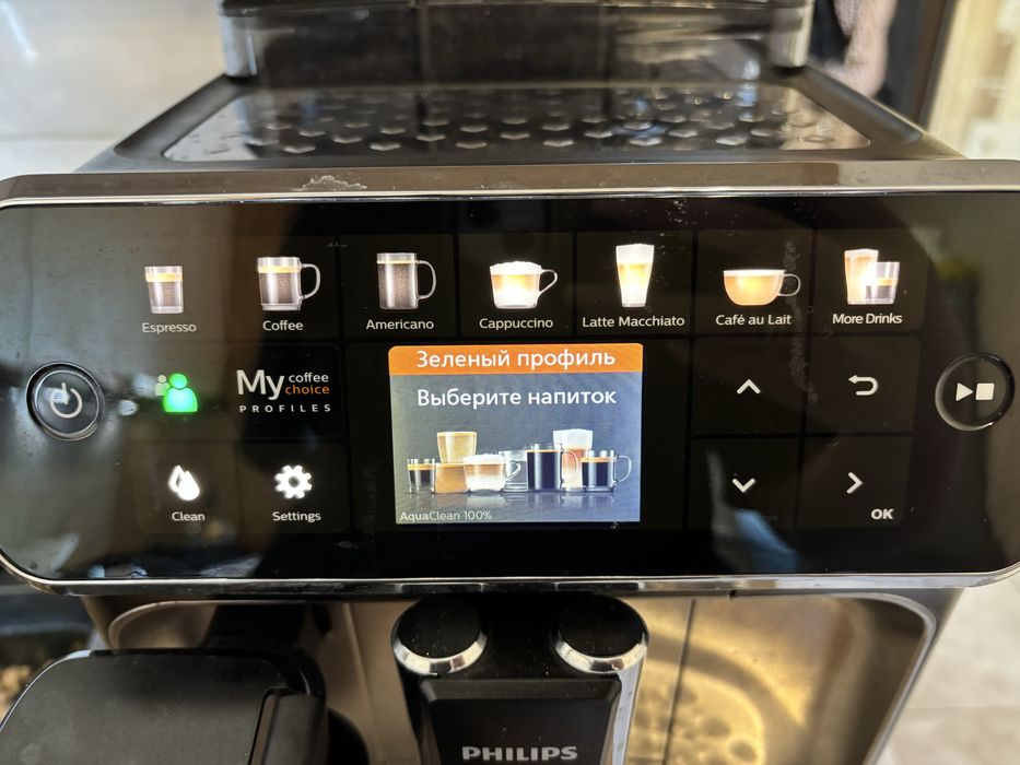 Кавомашина , терміново