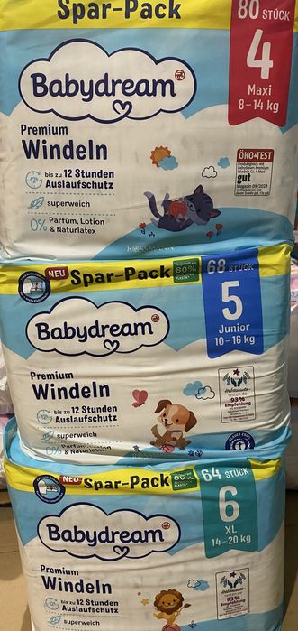 Підгузники, трусики Babydream 4,5,6,7