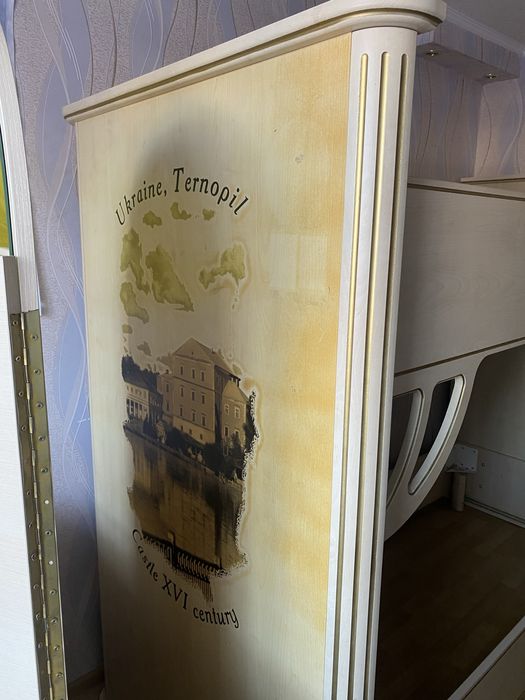 Ліжко двухярусне